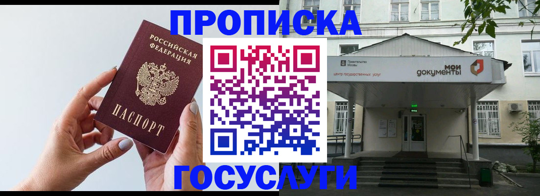 форма 3 в Верещагино